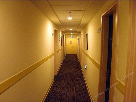 Фото Century Star Urumqi Changjiang Road Hotel