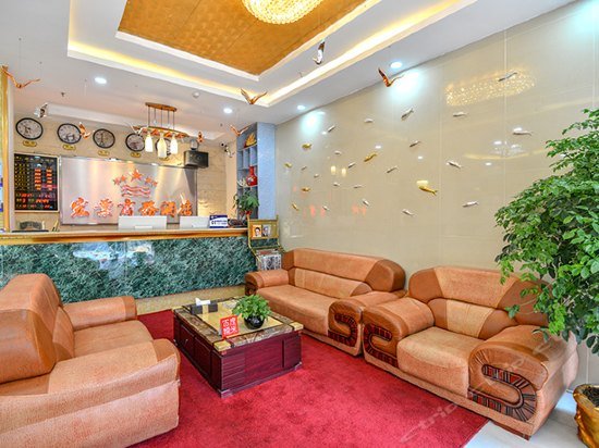 Фото Hongye Business Hotel