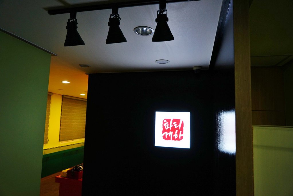 Фото Busan Party Guest House - Hostel