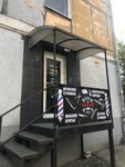 Black Mr. David (Proletarskaya Street, 5), hairdresser