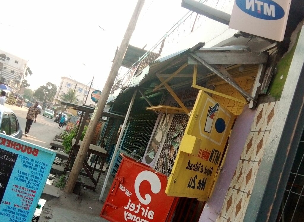 Bar, pub Bar Terrasse, Brazzaville, photo