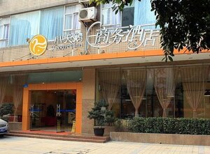 Cygnet Inn (Chongqing), hotel