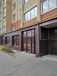 Осветительный (ulitsa Respubliki, 35), lamps