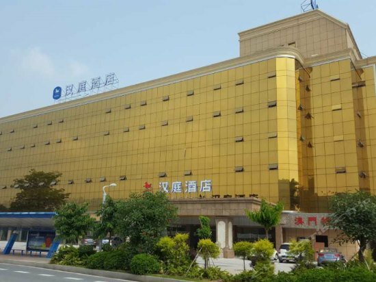 Hotel Hanting Hotel Zhuhai Jinwan Airport Branch, Guangdong, photo