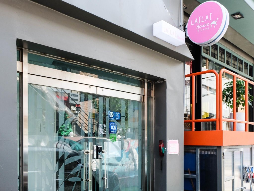 Фото Hongdae Lai Lai house