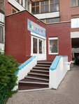 Nyanya-klub (Sovetskaya Street, 11к1), jardín de infancia, guardería