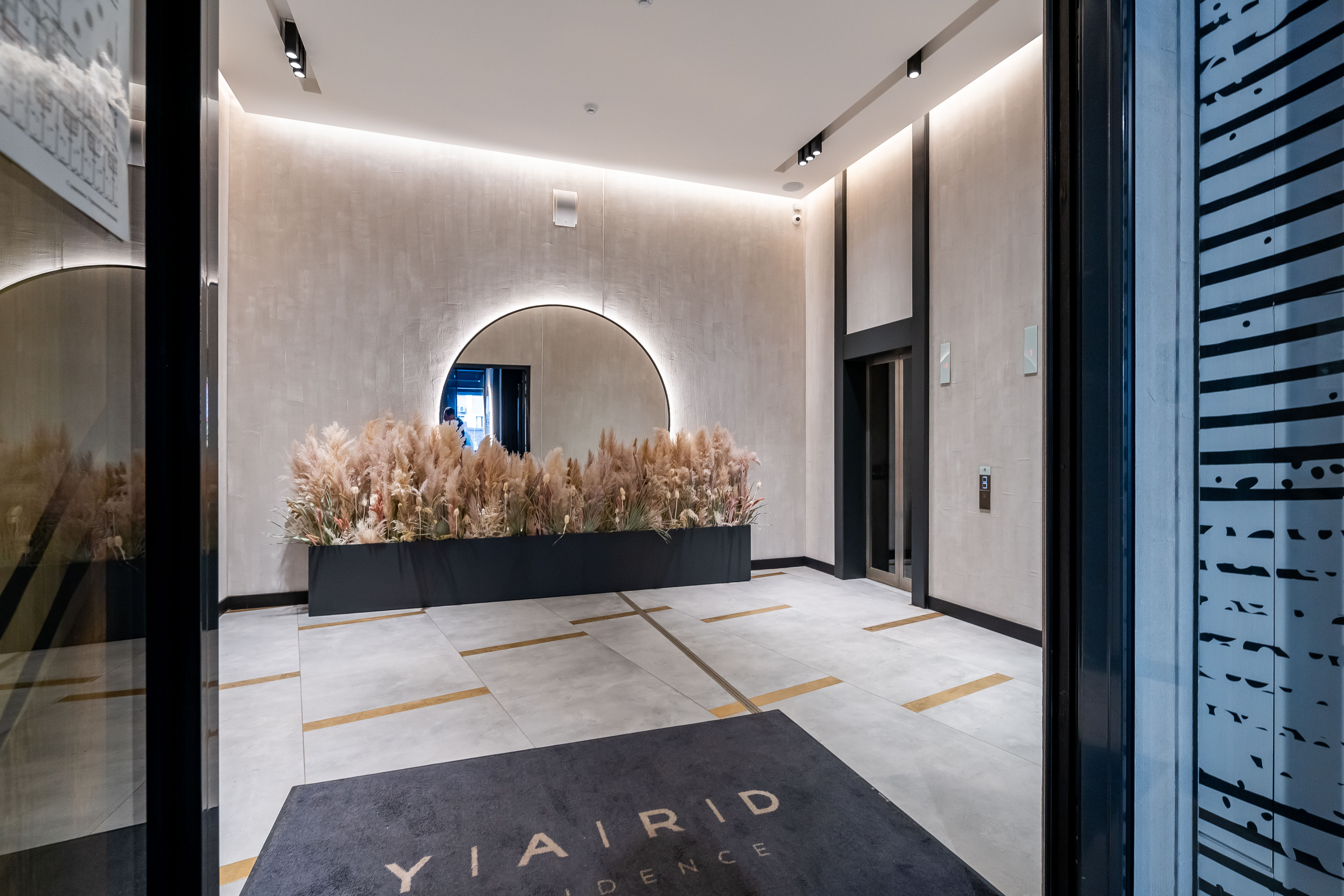 Фото Sova Ярд