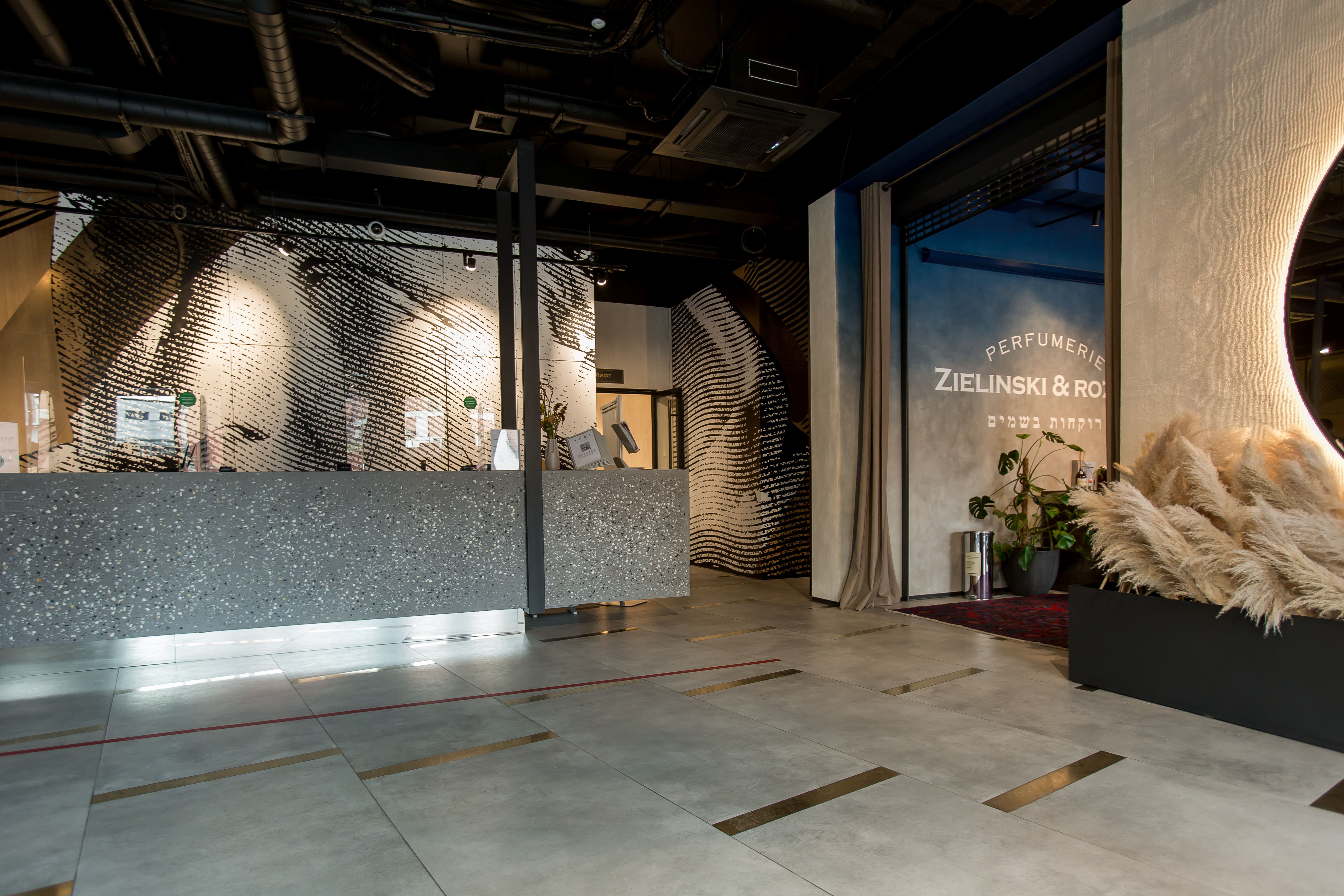 Фото Sova Ярд