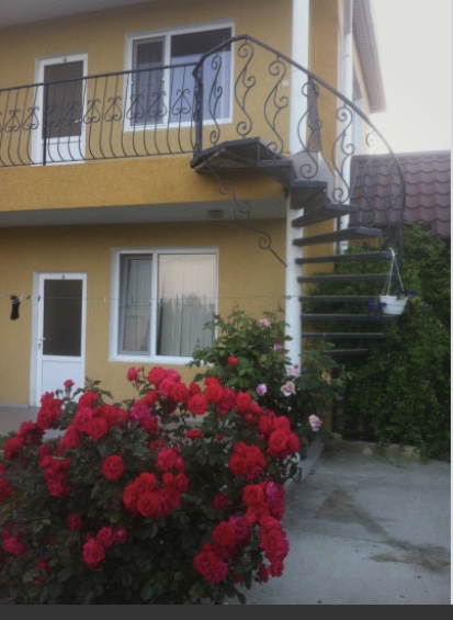 Фото Фэмили