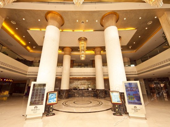 Фото Minbei Hotel