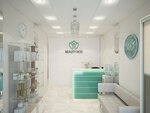 Beauty Med (Партизанская ул., 67), косметология в Иркутске