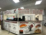 Sushi-Mishi (mikrorayon Severny, 23), barra de sushi