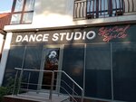 Special Spice (Pionerskaya Street, 60), escuela de baile