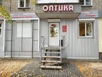 Optika Stil (ulitsa Kosmonavtov, 18), opticial store