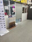 Галерея Дверей (Zheleznodorozhny Microdistrict, Sovetskaya ulitsa, 89с1) ، الأبواب