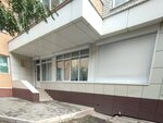Стройпласт (Shishkova Street, 95А), venta y alquiler de inmuebles comerciales