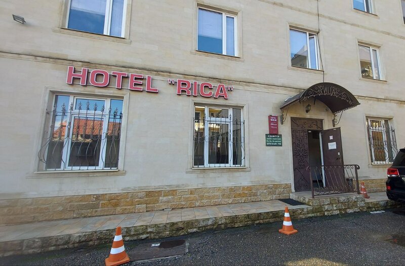 Гостиница Рица в Адлере