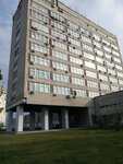 Автономная некоммерческая организация Краевой Сельскохозяйственный Фонд (Lenina Street, 4) ، وزارات حكومية، خدمات