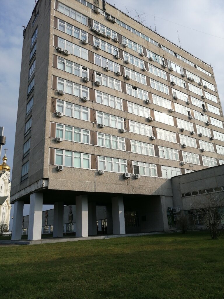Ministerios, departamentos, servicios públicos Автономная некоммерческая организация Краевой Сельскохозяйственный Фонд, , foto