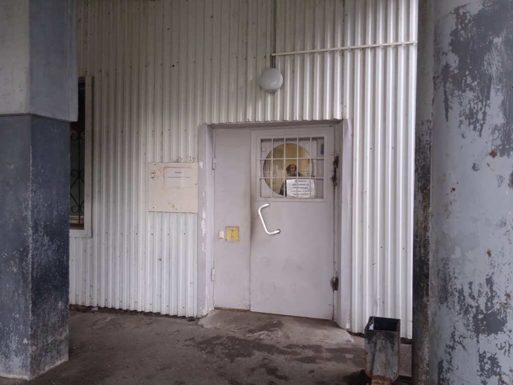 Department of the hospital Новокуйбышевская центральная городская больница, приёмное отделение хирургического корпуса, Novokuibishevsk, photo