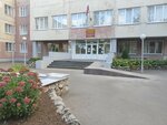 А+ (Ukrainskaya ulitsa, 57), foreign language courses