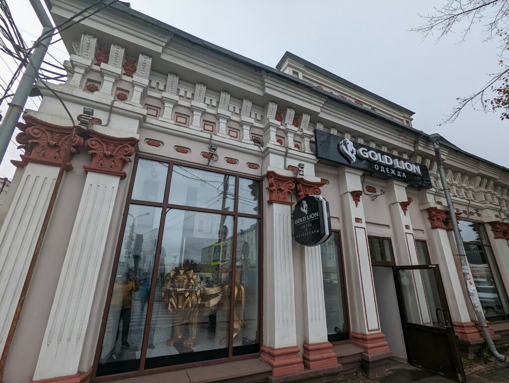 Магазин одежды Gold lion, Иркутск, фото