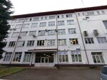 Авангард (50 let Oktyabrya Avenue, 3), construction company