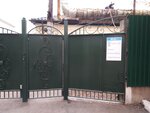 Klin-servis (ulitsa 22-go Partsyezda, 97к5), cleaning services
