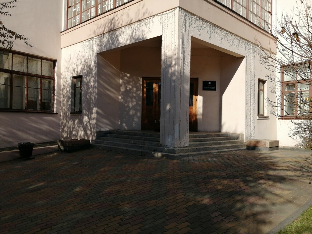 Government ministries, services Дальневосточное главное управление Центрального банка РФ, Отдел информатизации, Khabarovsk, photo
