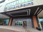 Forte Bank (Baizakov Street, 280) ، آلة صرف النقود الأوتوماتيكية