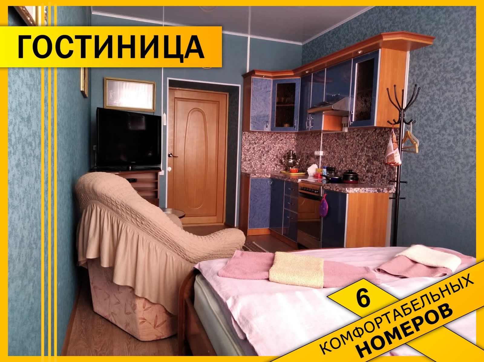 Фото АвтоМАГ