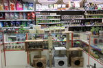 KogteTochka (Tsiolkovskogo Street, 22), pet shop