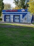 Автомойка (Dovatora Street, 71А), car wash