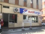 Sürat Kargo Rıhtım Şube (İstanbul, Kadıköy, Rasimpaşa Mah., Kasımağa Sok., 2B), kargo firmaları  Kadıköy'den