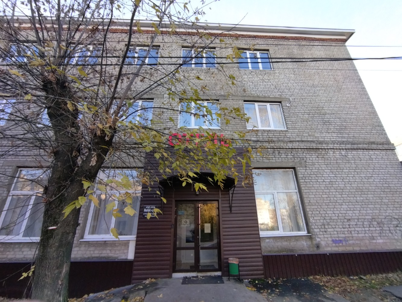 Фото отеля 5