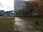 Slavnaya furnitura (Maksimova Drive, 2) ، تجهيزات ومكونات الأثاث