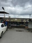 Тавр (Rostov-on-Don, Predbotanicheskaya ulitsa), butcher shop