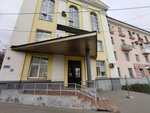 Квадраты (Afanasiy Nikitin Embankment, 90/2), real estate agency