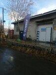 Palitra (Novinskaya Street, 2), printing services