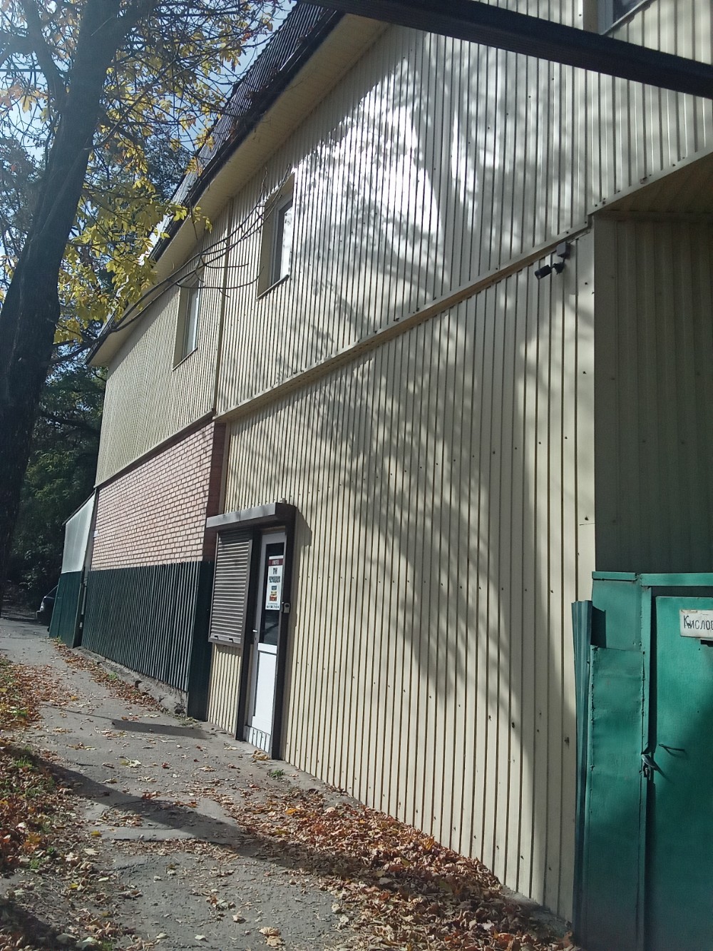 Фото Три Чемодана