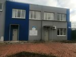 Gazprom gazoraspredelenie (Moskovskoye shosse, 4) ، خدمات إمدادات الغاز