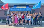 Ekstern-Garant (Bagrationa Street, 49), driving school