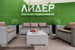 Lider (Tsentralniy Microdistrict, Nesebrskaya Street, 4), real estate agency