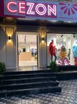 Cezon (Mirabad District, Shahrisabz Street, 8), clothing store