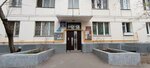 Opop Svao, rayon Ostankinsky (Zvyozdny Boulevard, 30к1), community policing point