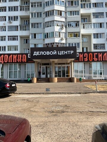 Clothing store Немини, Kazan, photo