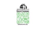 БрусСервис (ул. Лермонтова, 4, Пестово), строительство дачных домов и коттеджей в Пестово