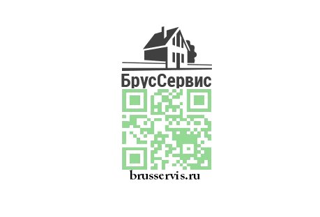 строительство дачных домов и коттеджей — БрусСервис — Пестово, фото №2