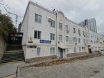 Новоросстройкомплекс (Kunikova Street, 47Б) ، أنظمة السلامة من الحرائق