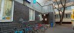 Yandex Lavka (Moscow, Fergansky Drive, 7к6), darkstore